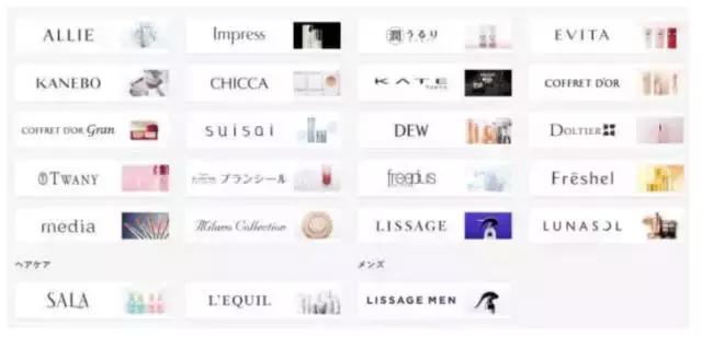 theginza日本本土版,theginza顶级