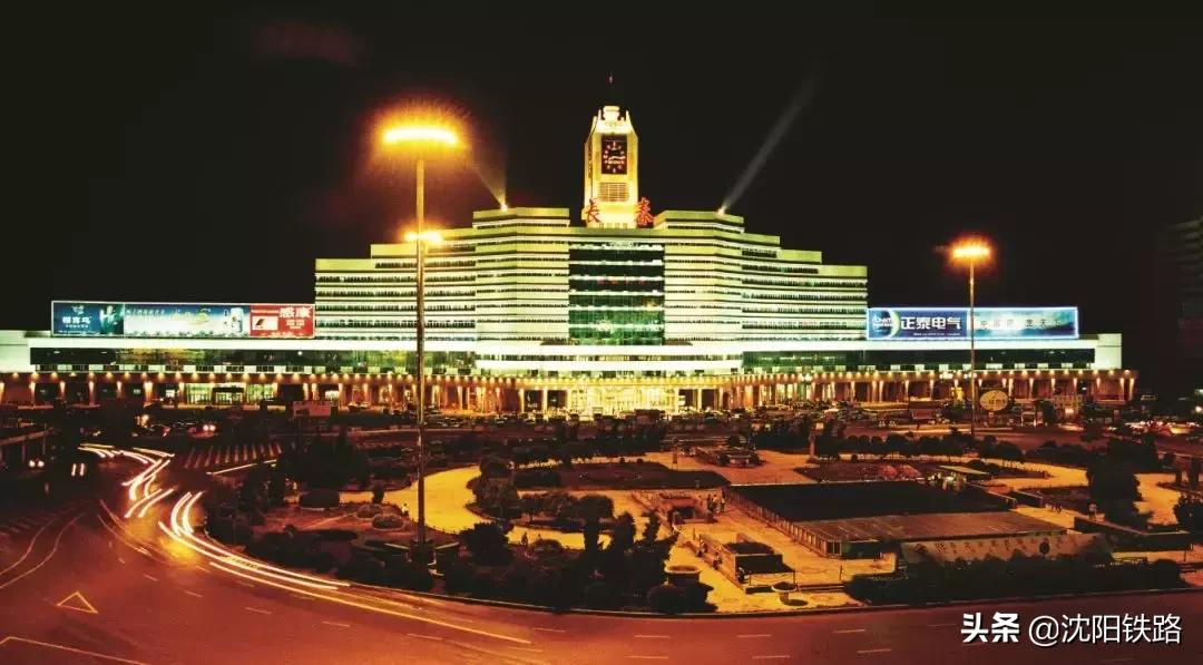 长春站百年变化,长春站老站照片