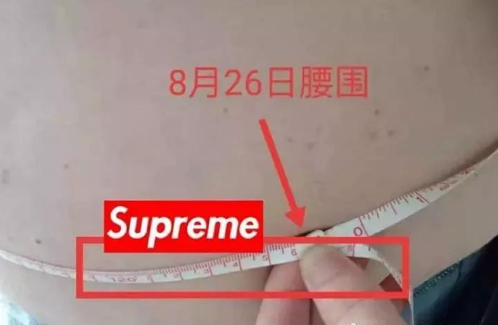 Supreme进军中国,竟然是为了和它联名?