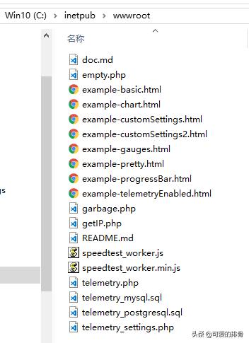 网络测速speedtest,speedtest测速最大带宽