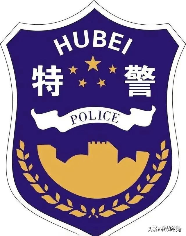 怎么区分警官警员,怎么区分警察特警武警军队