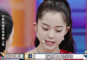 打三个耳洞有什么忌讳,三种人要打耳洞