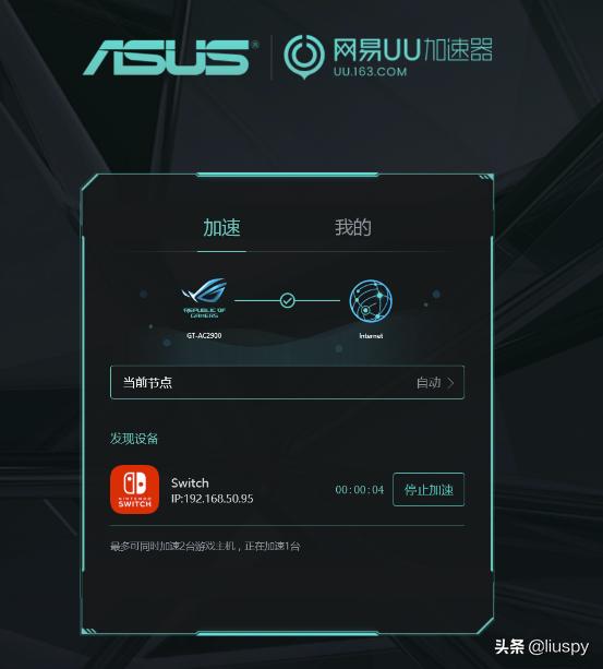 怎么选购wifi路由器,wifi制造商