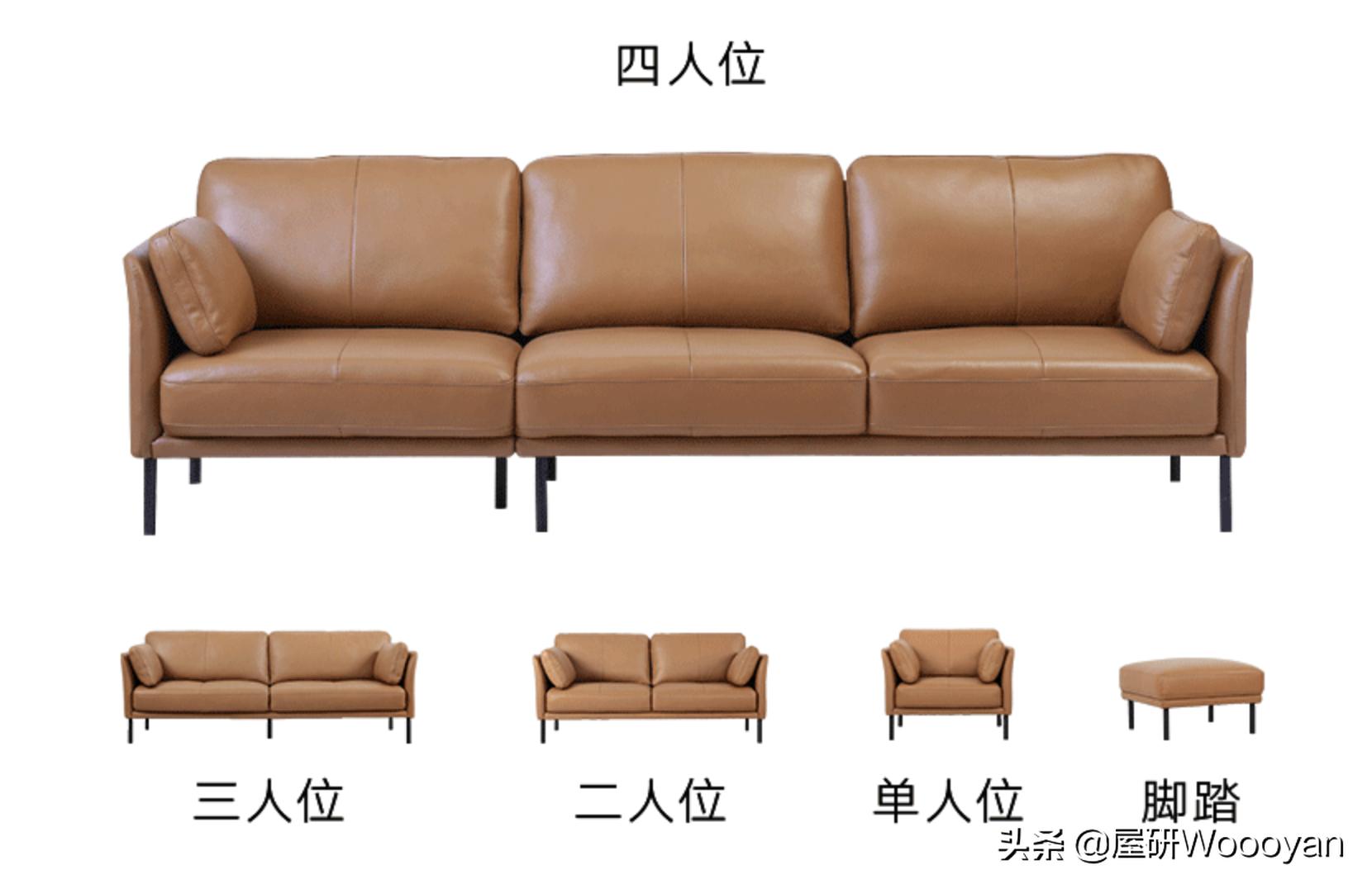 选沙发看颜色的皮子叫什么,选沙发不想踩坑记住这5点就够了