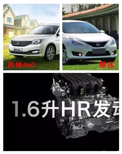 同款发动机不同车型有哪些,同样的发动机有哪些车型