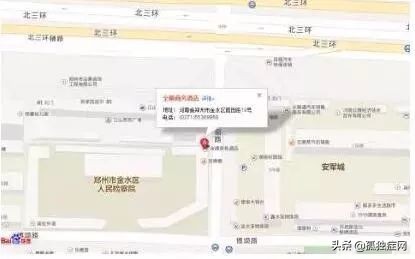 从“金口难开”到“伶牙俐齿”，还是学“康达口肌”