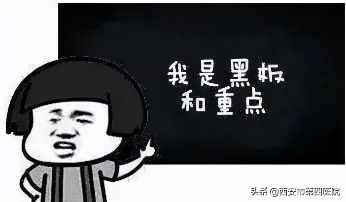 健康中国行动提出一周运动健身,健康中国行动2019-2030以什么为重