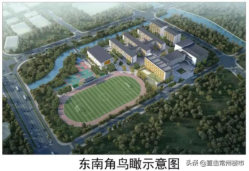 2021年常州学校规划,常州未来最好学校