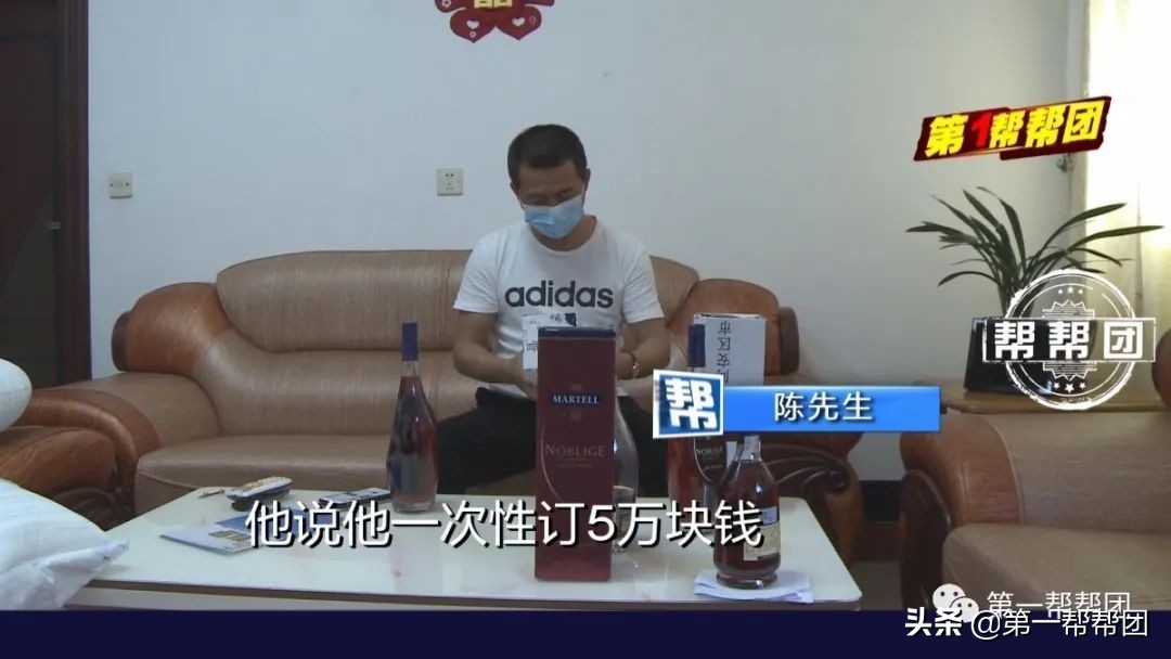 婚宴买酒担心假酒,婚宴买到假酒怎么办