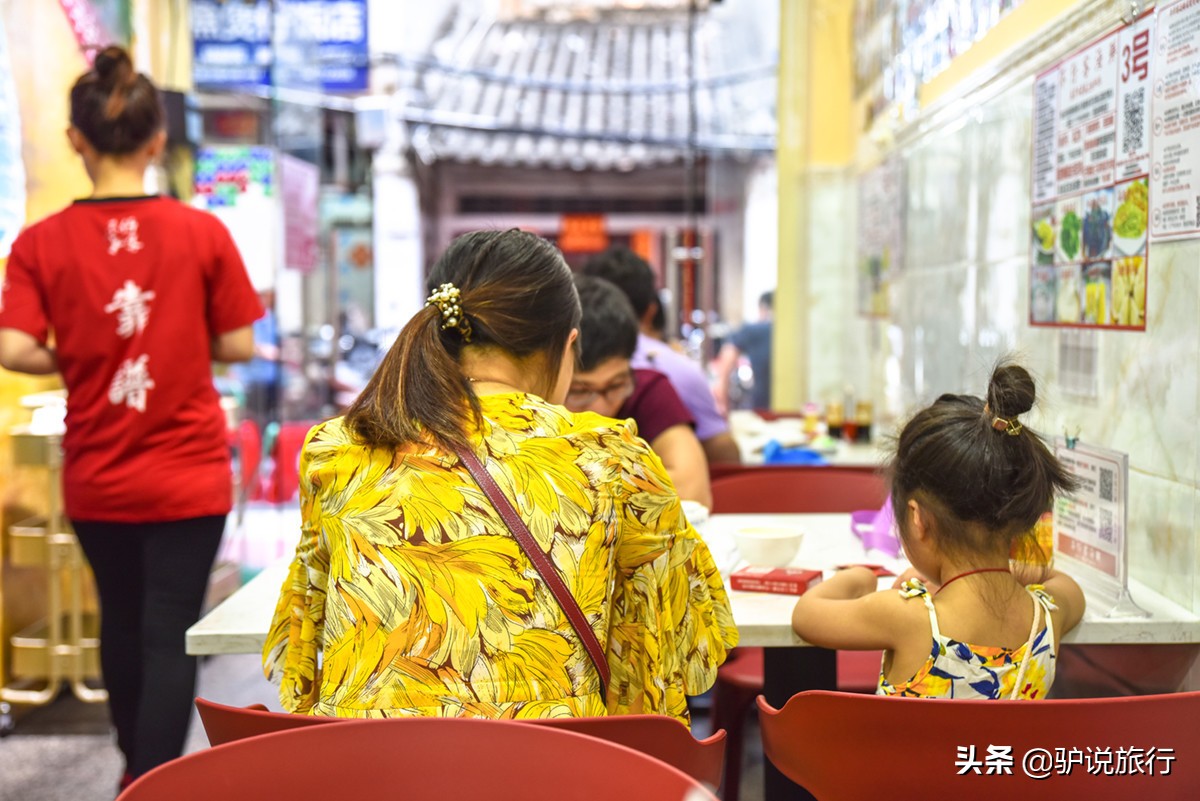 三亚海底捞餐厅排名,三亚海鲜海底捞