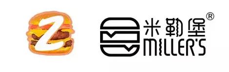 米勒汉堡是纯牛肉吗,米勒汉堡