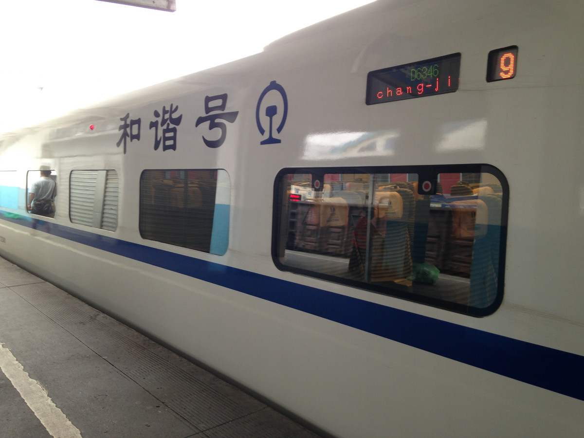 去越南护照签证怎么办理,护照去越南在哪里签证