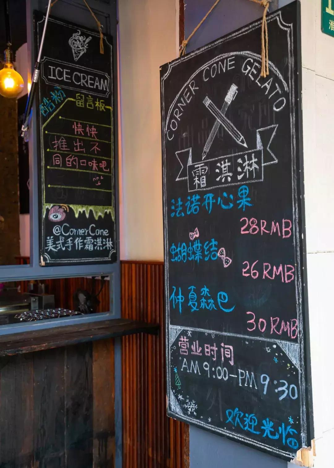 澶忔棩娓呭噳鏂版涓婂競 (澶忔棩闄愬畾鏂板搧涓婂競)