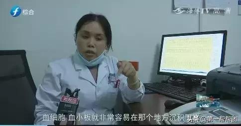 全身发软无力心慌胸闷,上楼心慌气短胸闷浑身无力