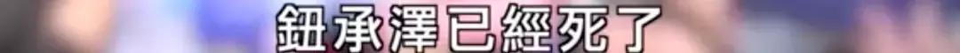 鬼才导演性侵案背后的故事,8年前早就剧透了