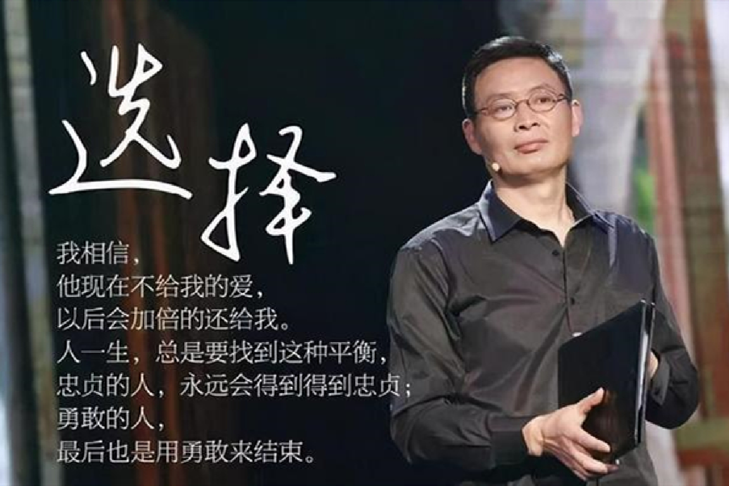 他关上房门，一关就是三年，拒绝与我沟通：青春期孩子就像一头虎