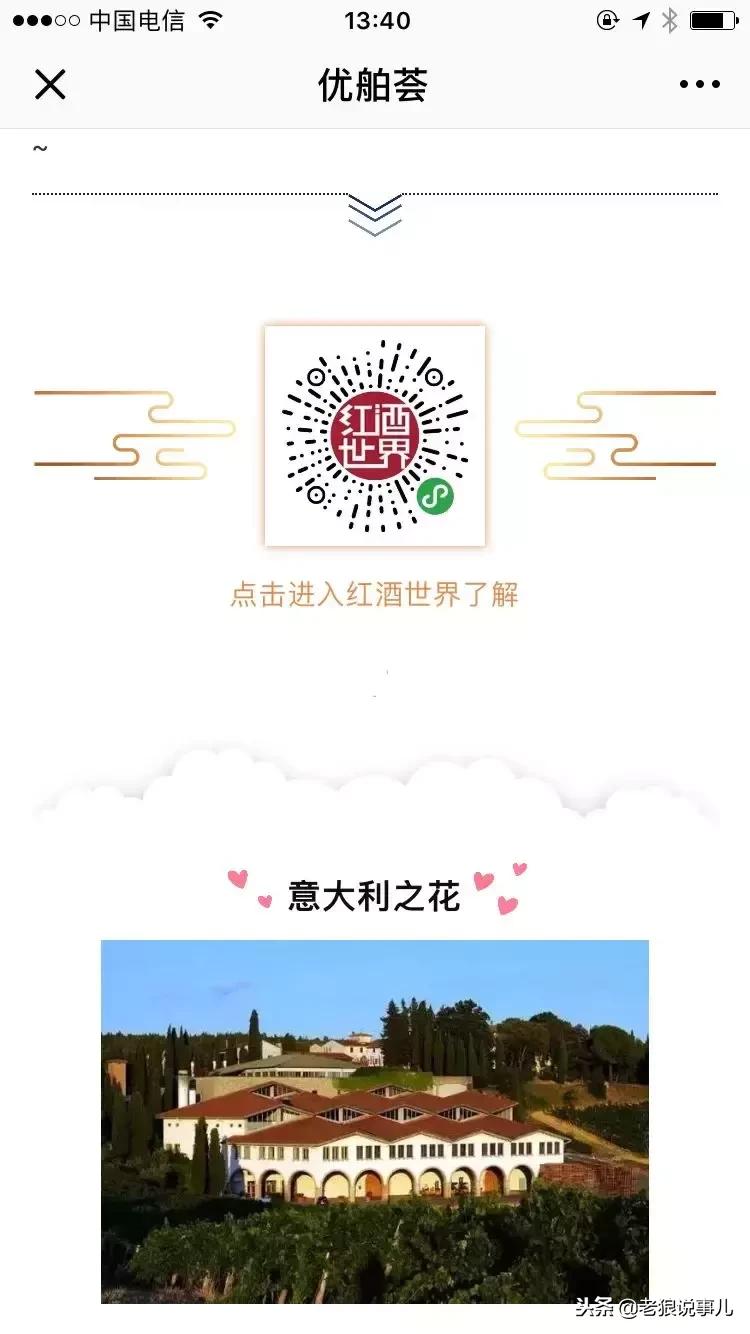 跨境进口电商如何操作产品,跨境电商运营干货新手入门