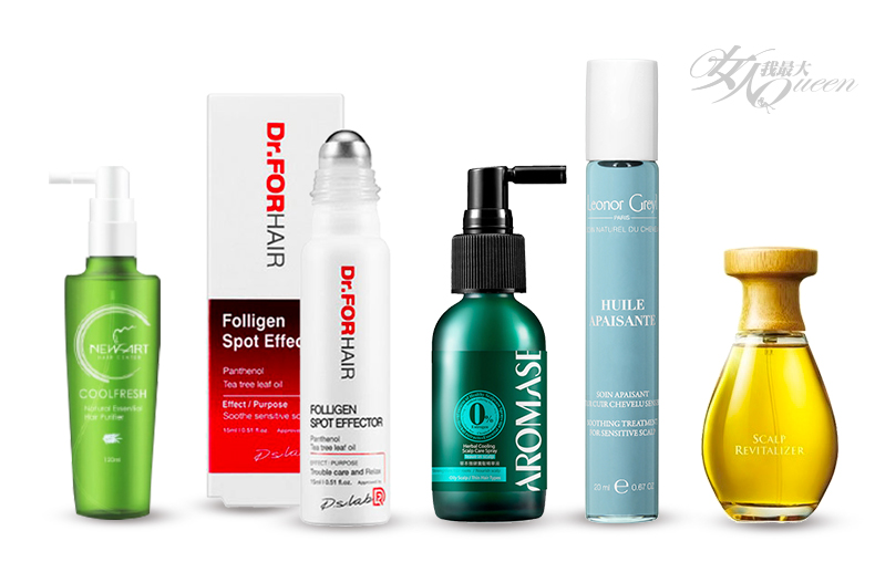 头油、头皮痒有救了！5款凉感头皮滋养液，让发根大口呼吸好清爽