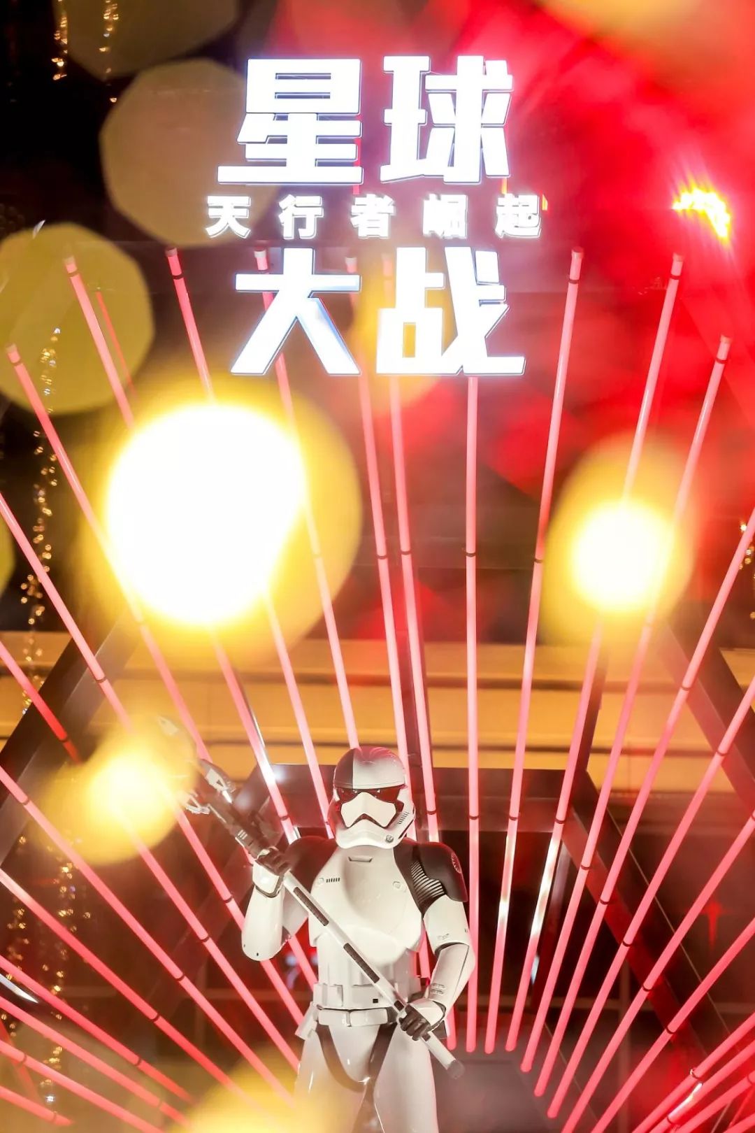 上海购物中心展会,上海春节哪些商场促销活动