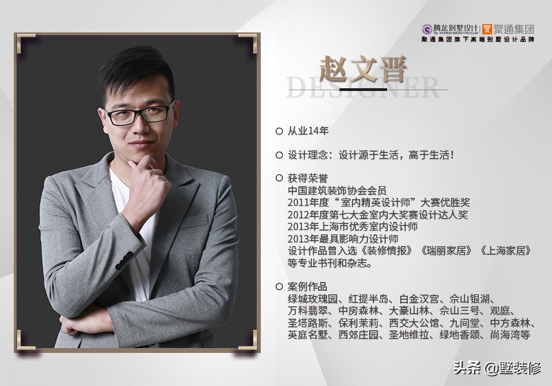 太仓别墅|绿地海域天境东方神韵与现代时尚的完美诠释!