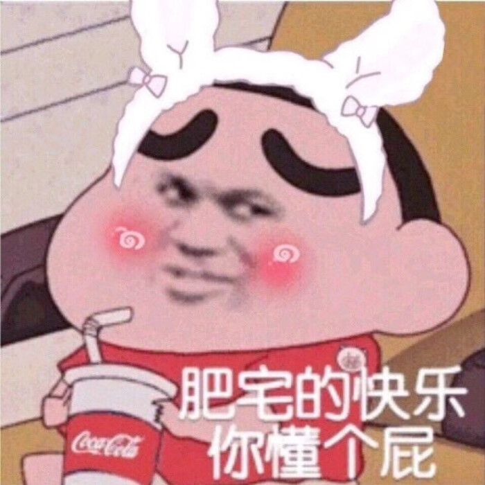 你在干嘛快来陪我打游戏表情包,你在忙着玩游戏表情包