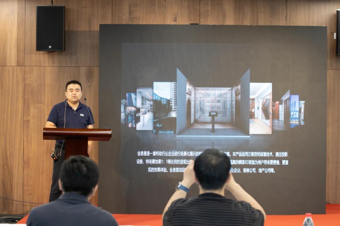 万达联手华为办5G大赛！你家门口的万达广场正被这些黑科技包围