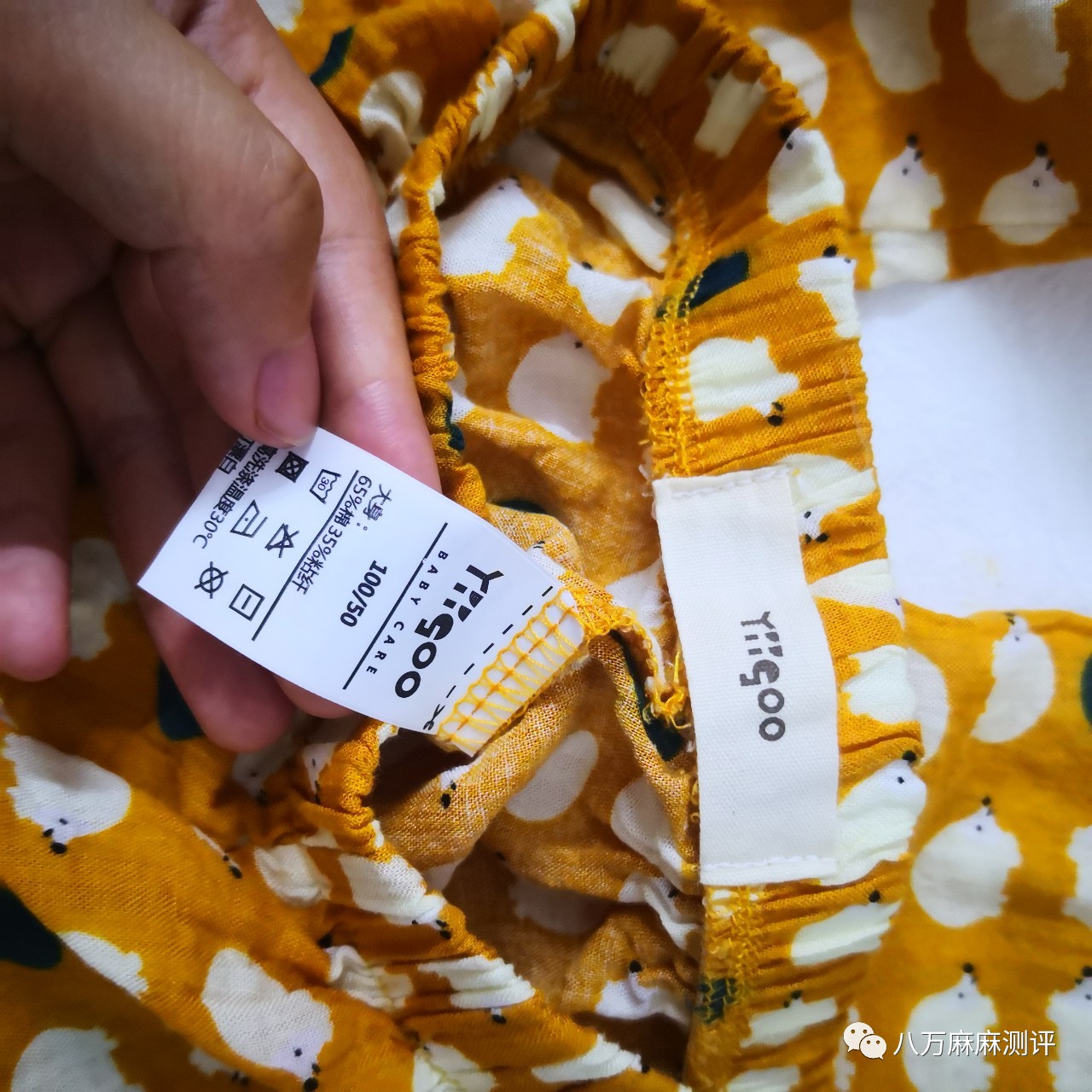 防蚊裤测评视频,辰辰妈防蚊裤测评