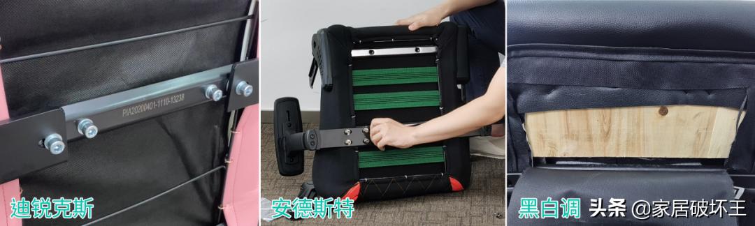 电竞椅黑白调p1,黑白调电竞椅哪款适合胖子