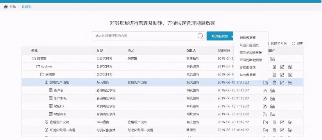 smartbi和帆软哪个好用,smartbi与帆软的比较