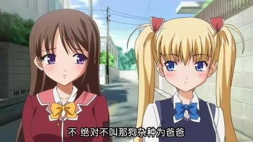 日本性心理障碍医疗中心：在性侵案件中，比起对受害者的心理援助，对施害者的心理治疗更为重要