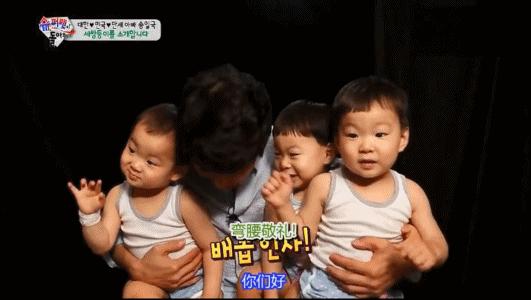 表情包男孩民国长大了,表情包小男孩宋民国素材