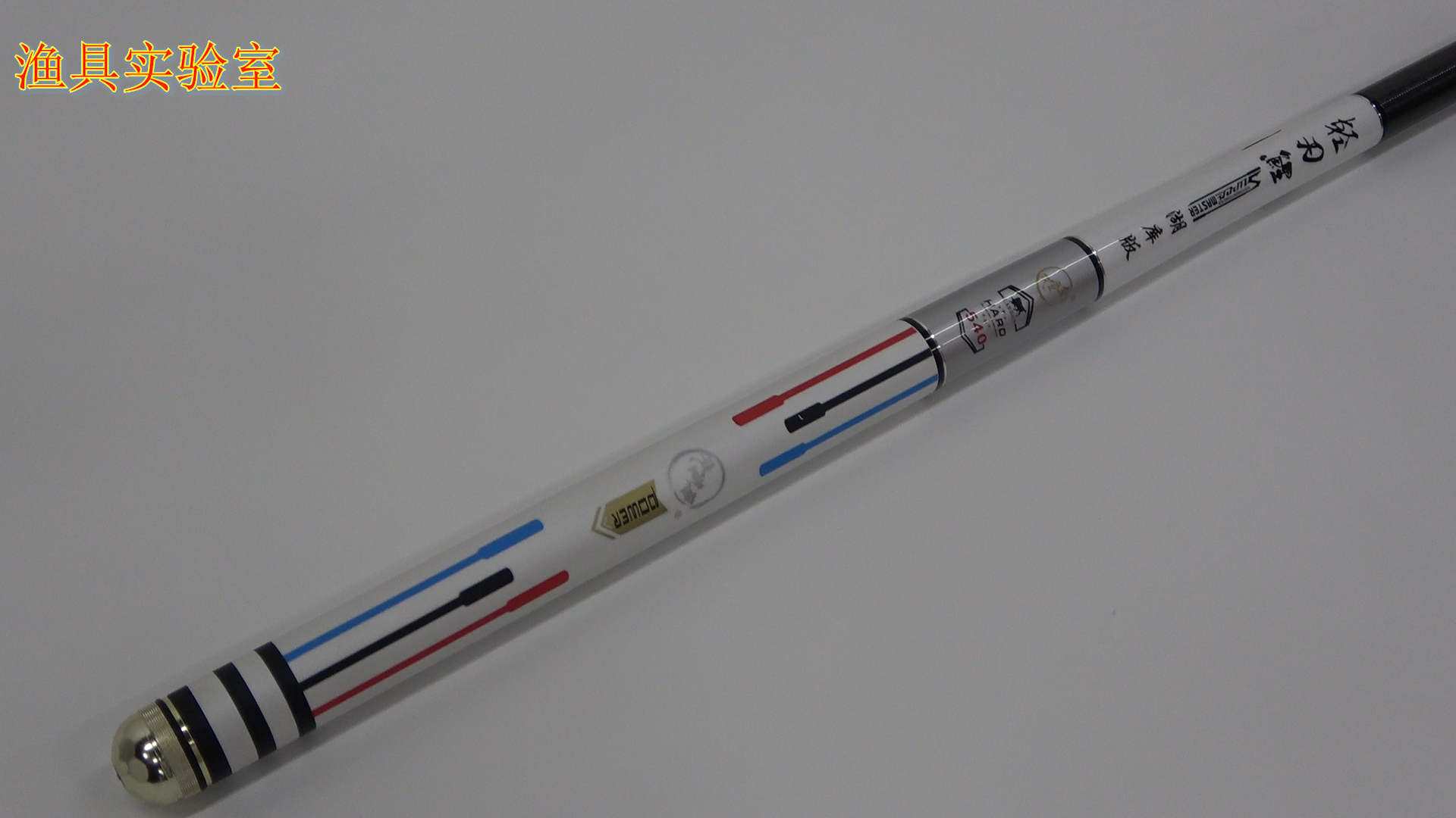 圣格轻刃鲤价格,圣格轻刃鲤多少钱