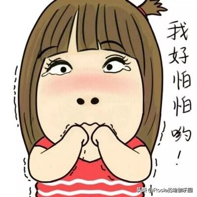 ella产后漏尿做的什么手术,ella自曝产后抑郁