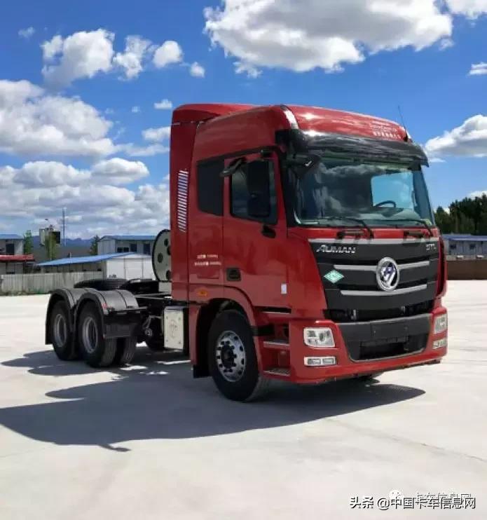 欧曼国五牵引车新车,15年欧曼9.6高栏350马力
