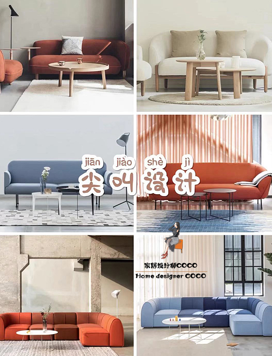 宜家最值得买的沙发设计,宜家沙发店设计