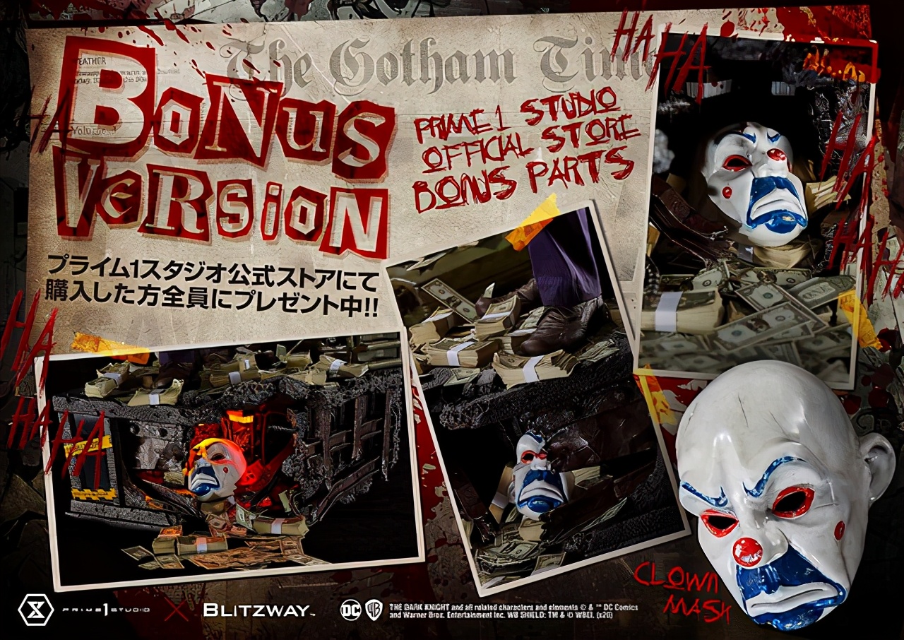 模玩前线独角兽,模玩前线高达