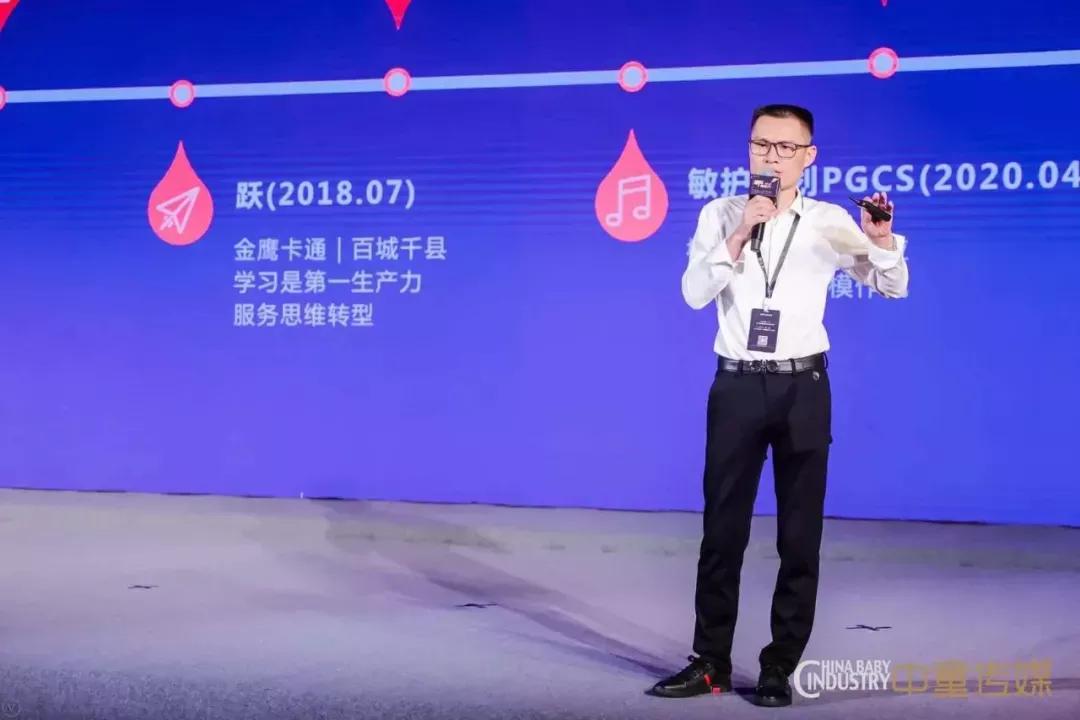 羊奶粉上市,羊奶粉销量