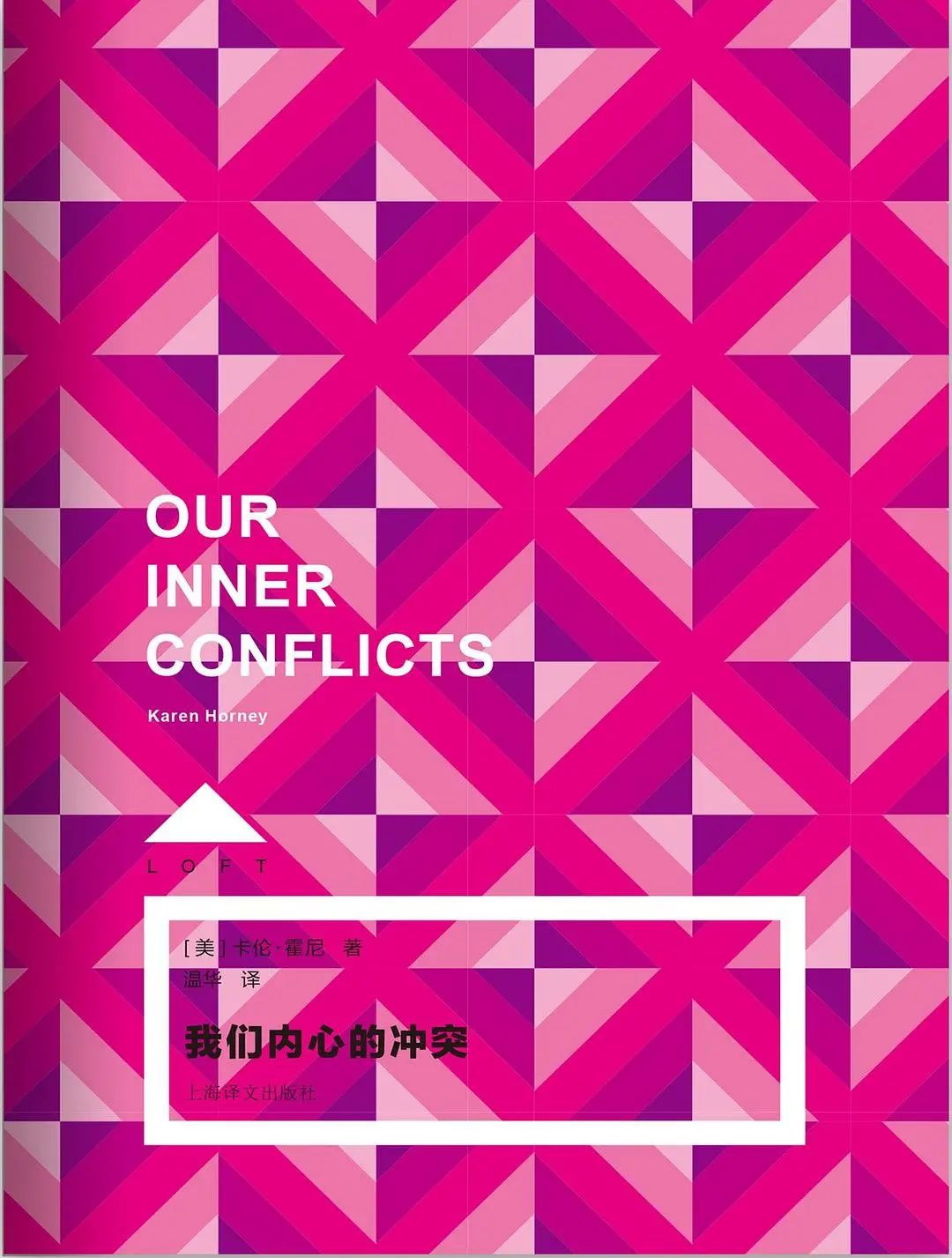 好书推荐治愈成长,好书推荐治愈系学生党