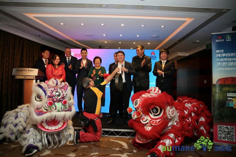 京东海囤全球为什么要授权,京东国际和海囤全球区别