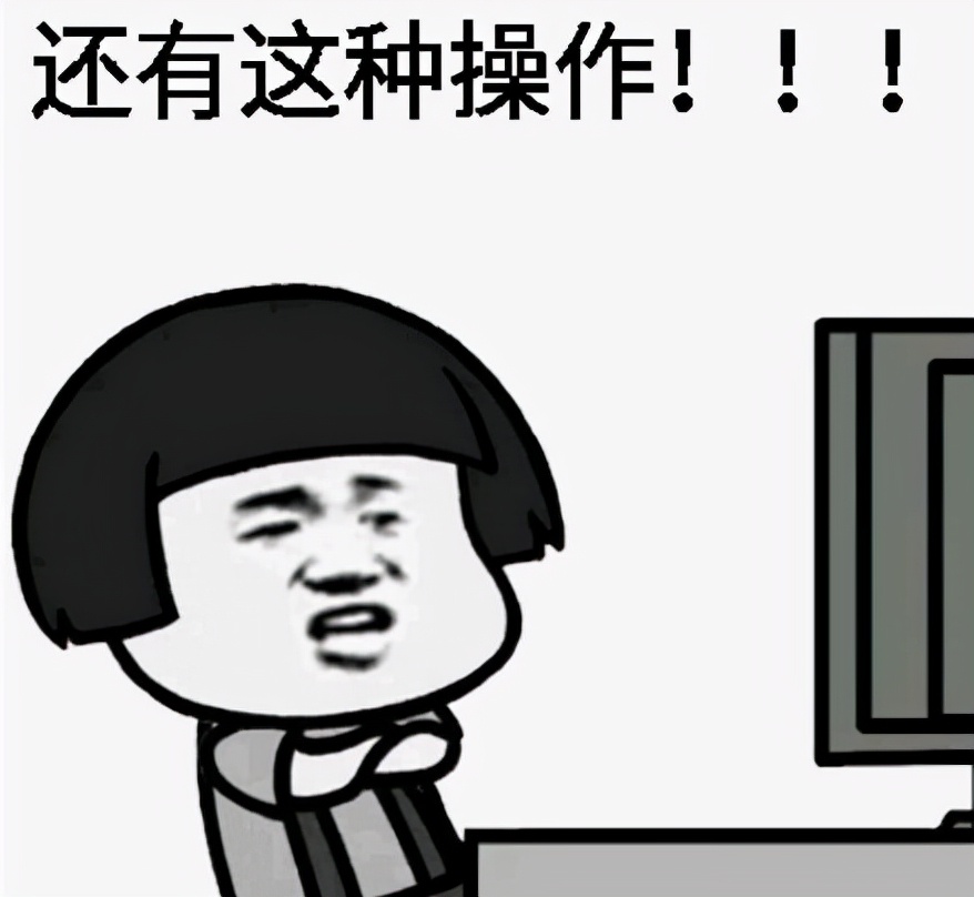 神武4电脑版卡速宠教程,神武4电脑版善恶宠推荐