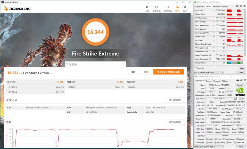 锐龙93900x是个什么档次,锐龙93950x和5950x的区别