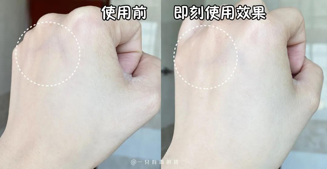 红腰子精华测评三代,第三代红腰子精华测评