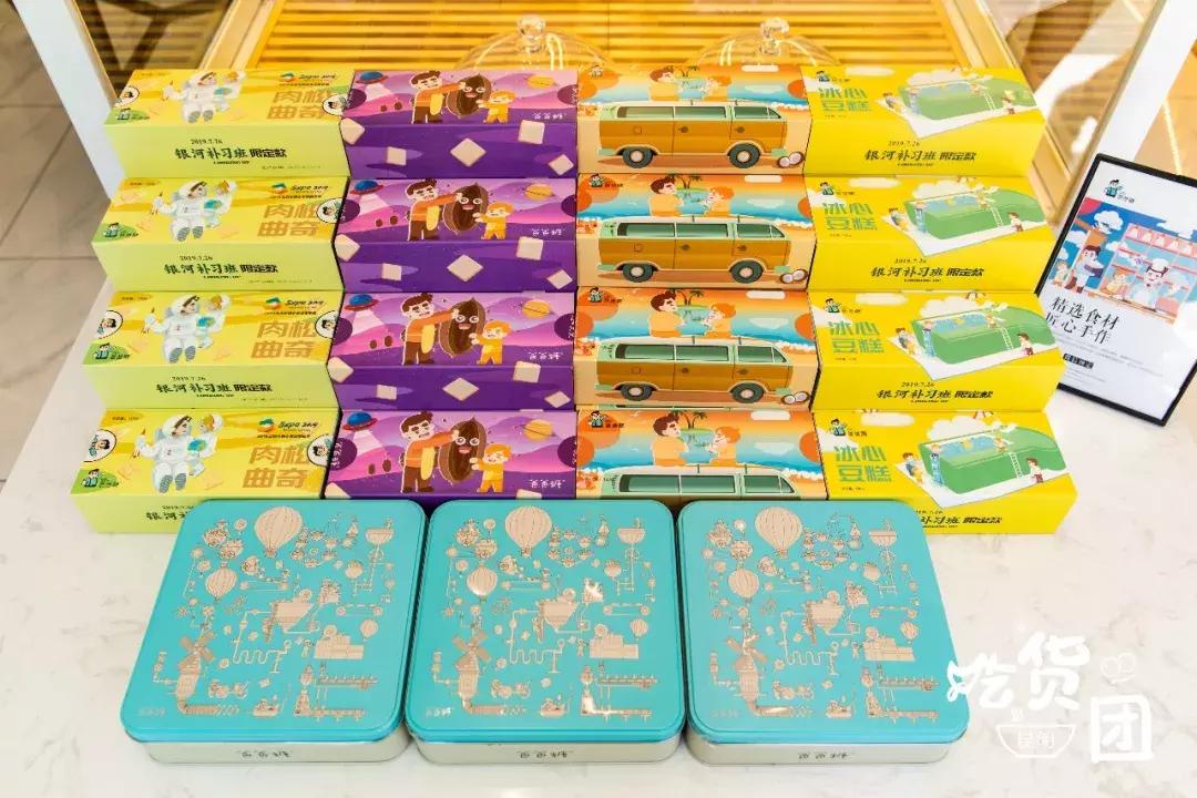 凭借一条吐司火遍全国大江南北，这次终于来到昆明了