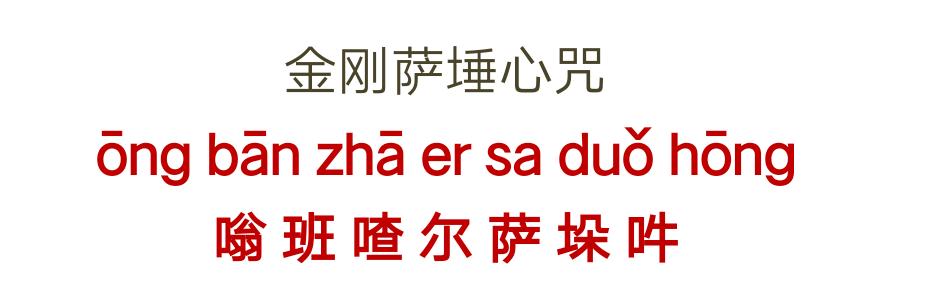 拜佛不是为了求佛,拜佛不是迷信只是想有个心灵寄托