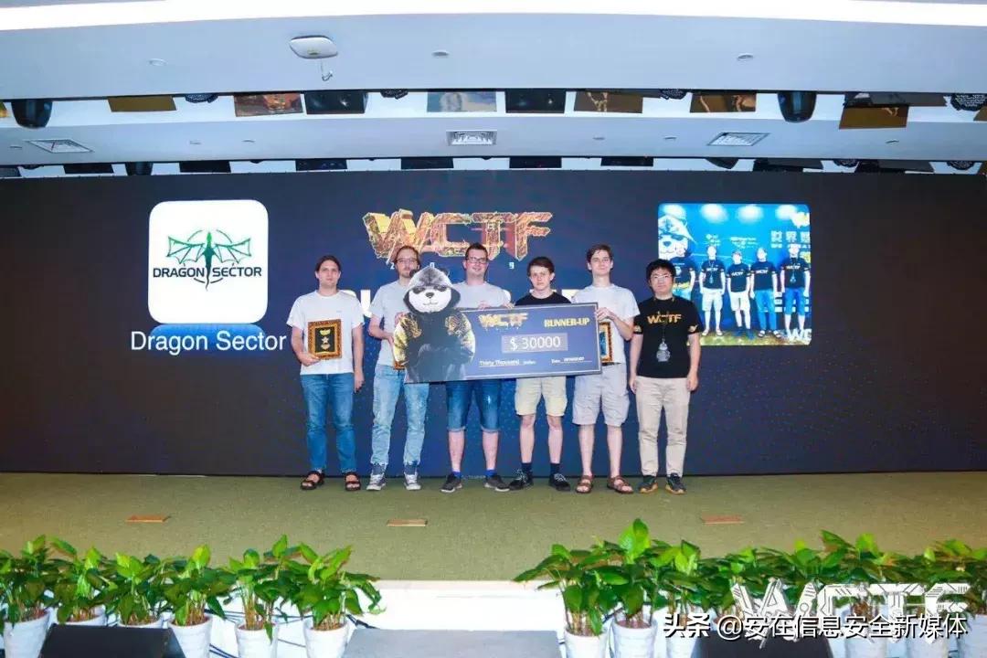 鍗庡北璁哄墤2017灏勯洉,鍗庡北璁哄墤wctf澶ц禌