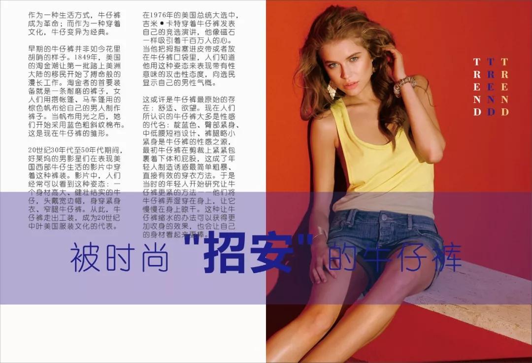 ps素材原图及成品网站,免费领取ps素材大全