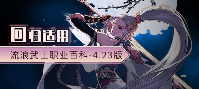 dnf剑帝打造细节攻略,dnf剑帝最新玩法攻略