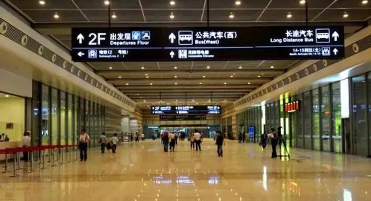 上海民国时期通货膨胀,上海通货膨胀事件