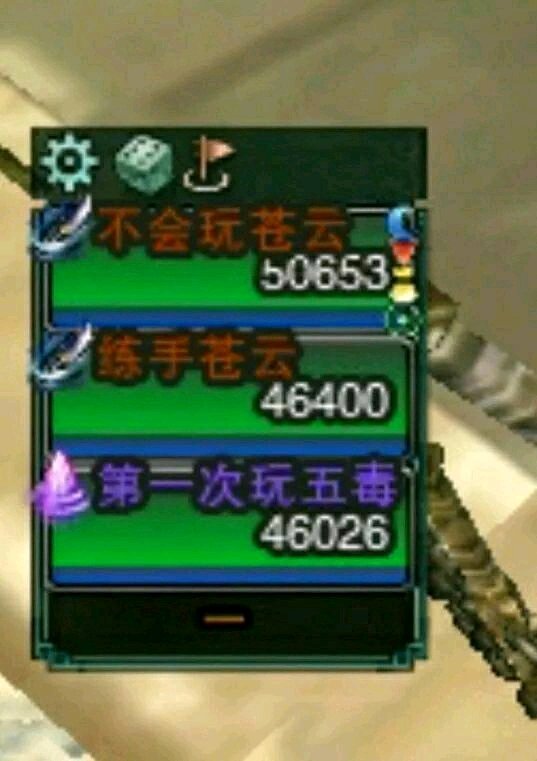 剑网3有意思的id,剑网3游戏id沙雕网名女生