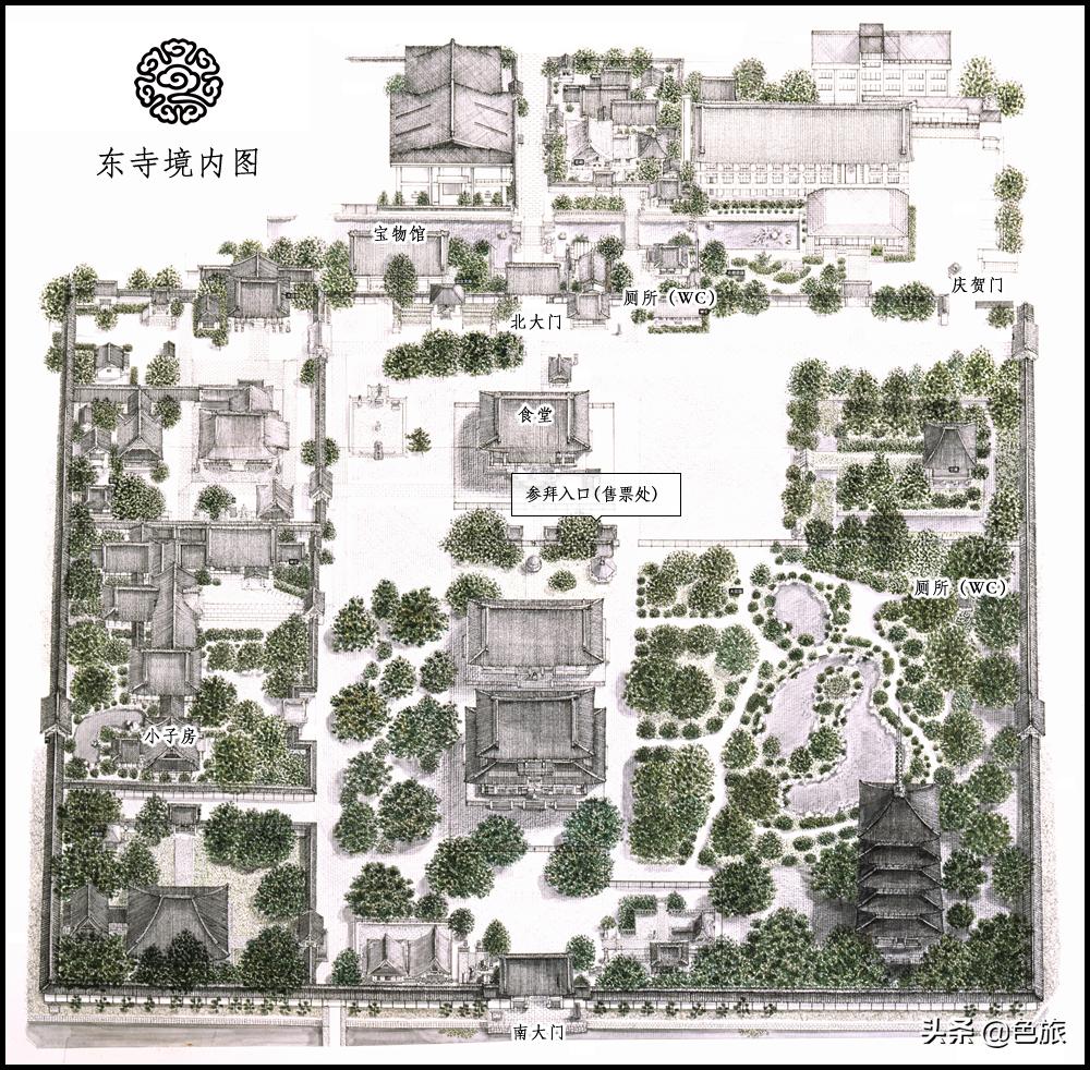 妖猫传日本访唐,妖猫传日本大师